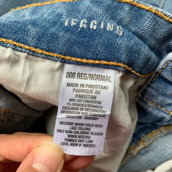 3 for $15 Aeropostale Light Blue Jeggings - Picture 11 of 11